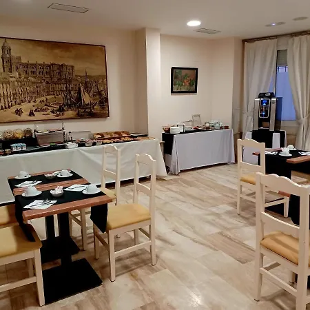 Carlos V Hotel Malaga